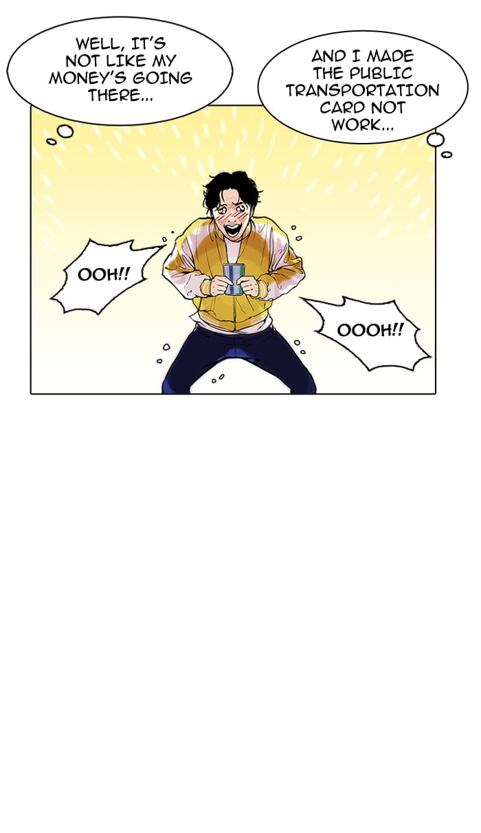 Lookism - Manhwa chapter 164 - page 80