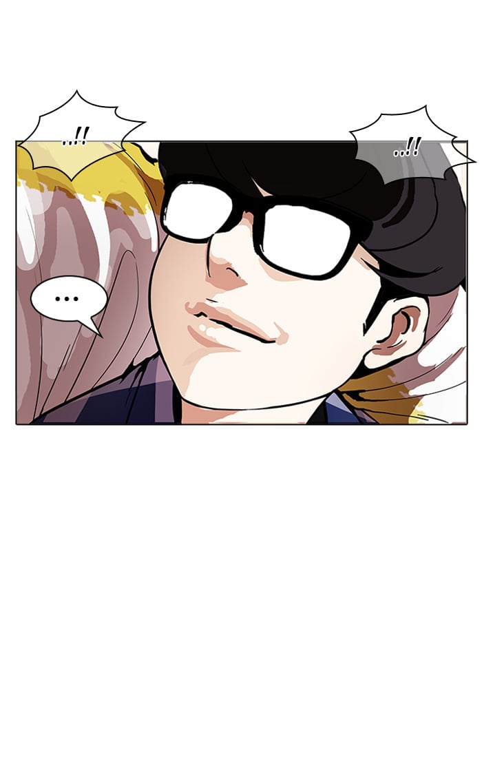 Lookism - Manhwa chapter 164 - page 84