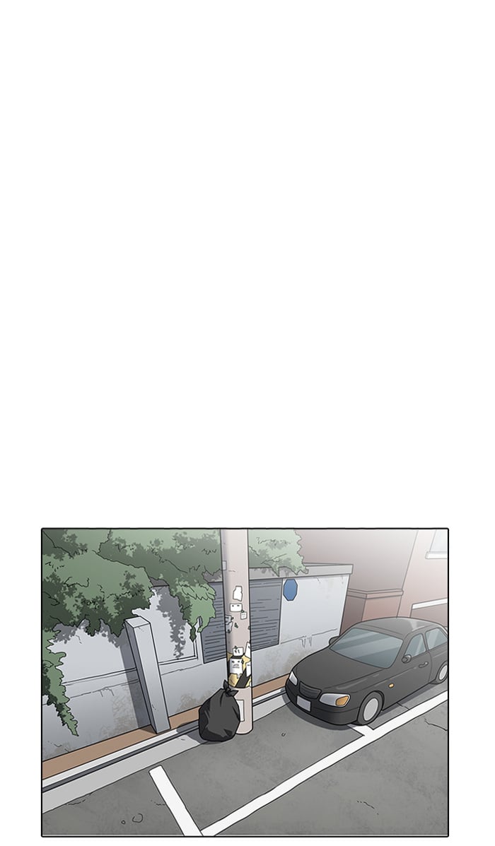 Lookism - Manhwa chapter 164 - page 95