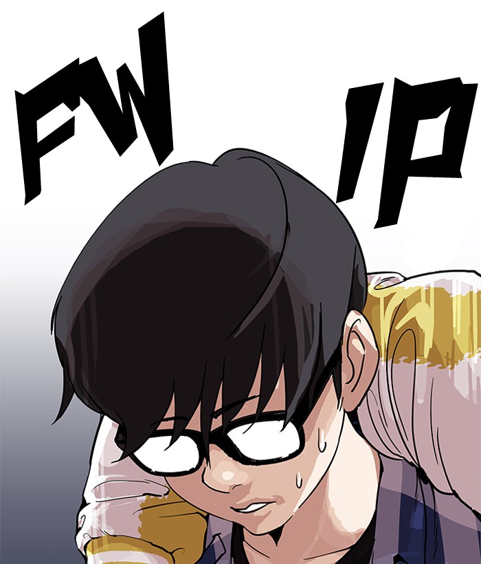 Lookism - Manhwa chapter 163 - page 107