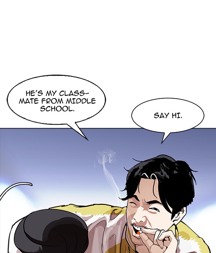 Lookism - Manhwa chapter 163 - page 109