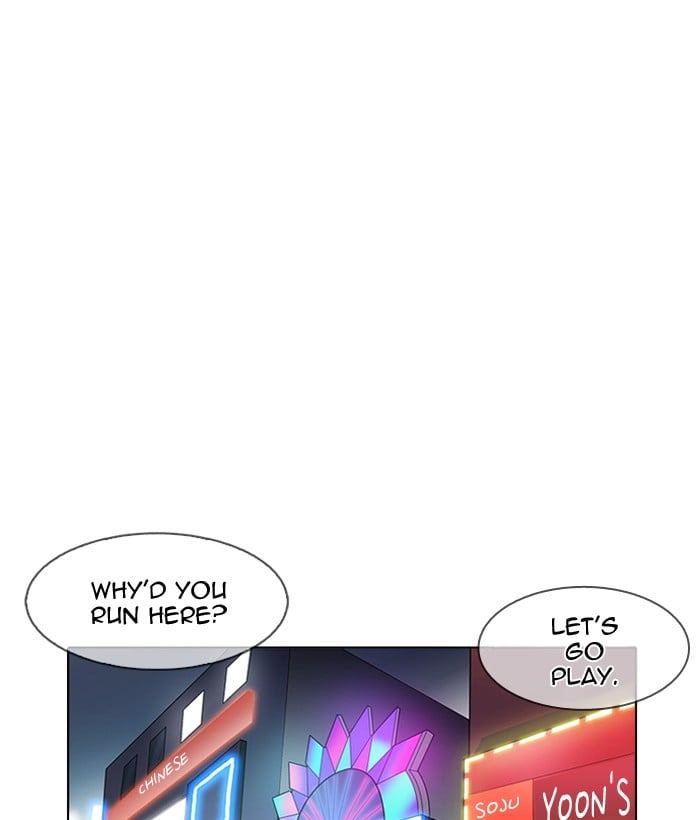 Lookism - Manhwa chapter 163 - page 112