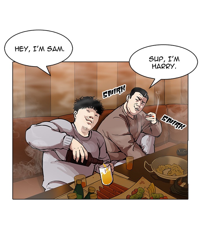 Lookism - Manhwa chapter 163 - page 118