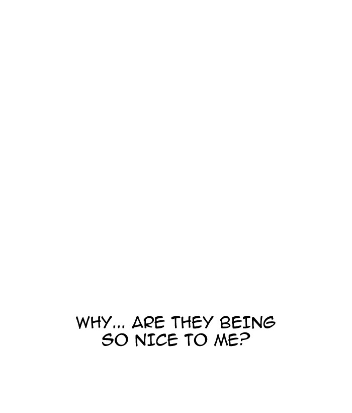 Lookism - Manhwa chapter 163 - page 122