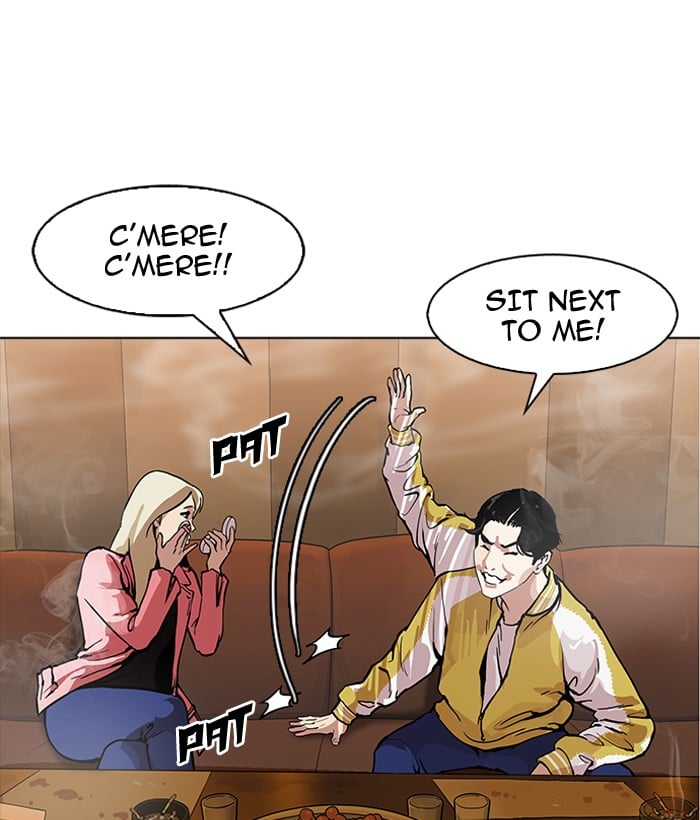 Lookism - Manhwa chapter 163 - page 124