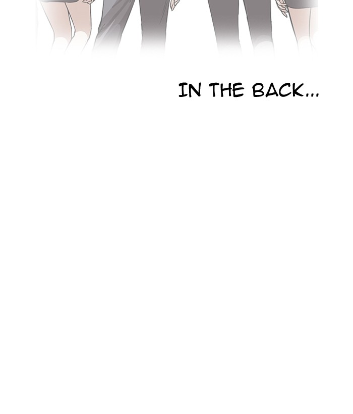 Lookism - Manhwa chapter 163 - page 130