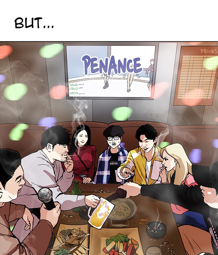 Lookism - Manhwa chapter 163 - page 131