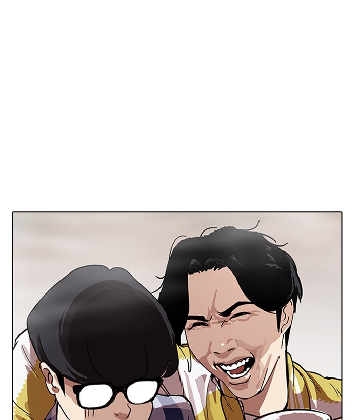 Lookism - Manhwa chapter 163 - page 134