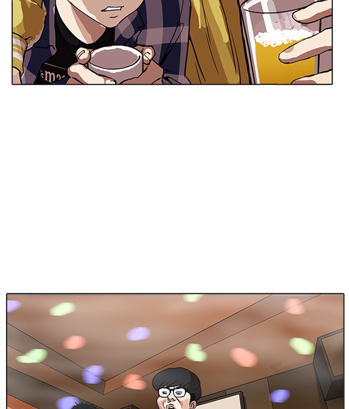 Lookism - Manhwa chapter 163 - page 135