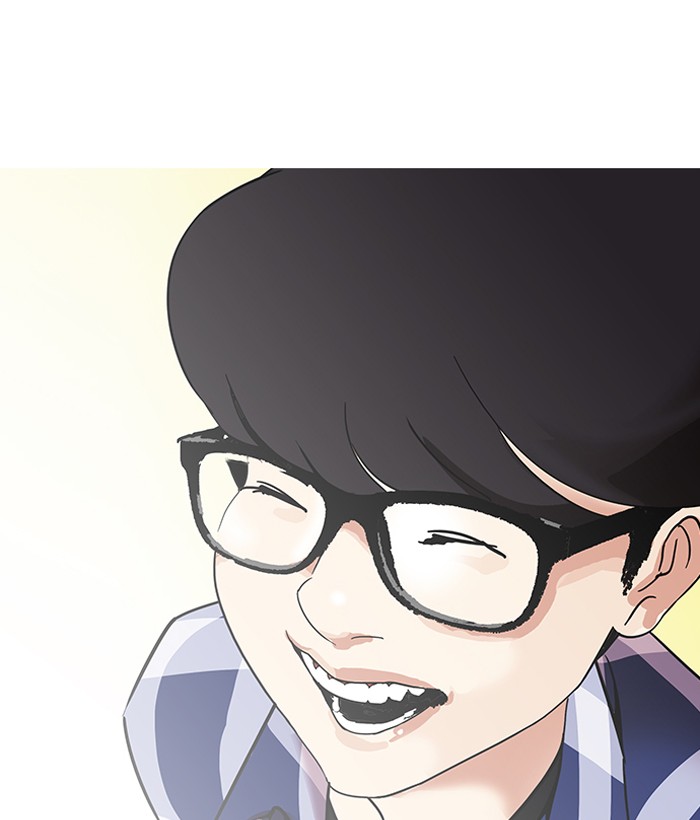 Lookism - Manhwa chapter 163 - page 138