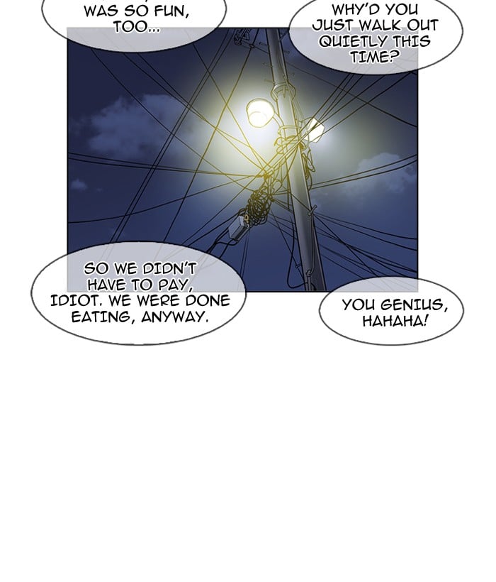 Lookism - Manhwa chapter 163 - page 147