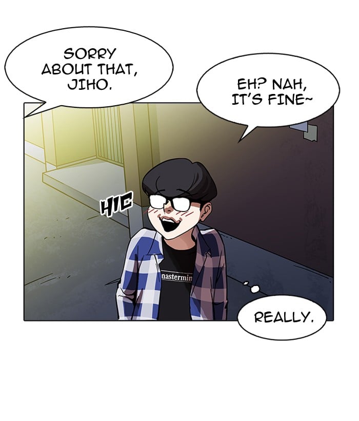 Lookism - Manhwa chapter 163 - page 148