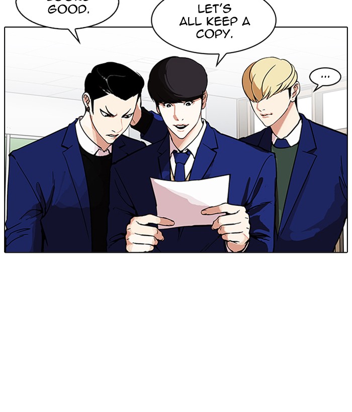 Lookism - Manhwa chapter 163 - page 15