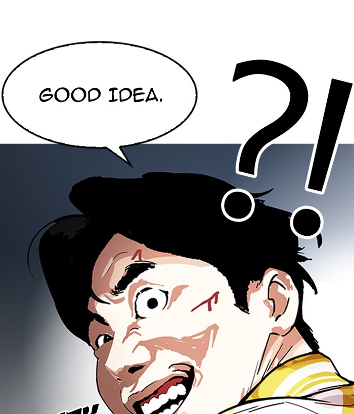 Lookism - Manhwa chapter 163 - page 161