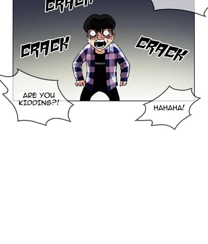 Lookism - Manhwa chapter 163 - page 163