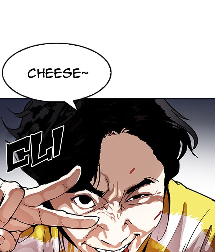 Lookism - Manhwa chapter 163 - page 166