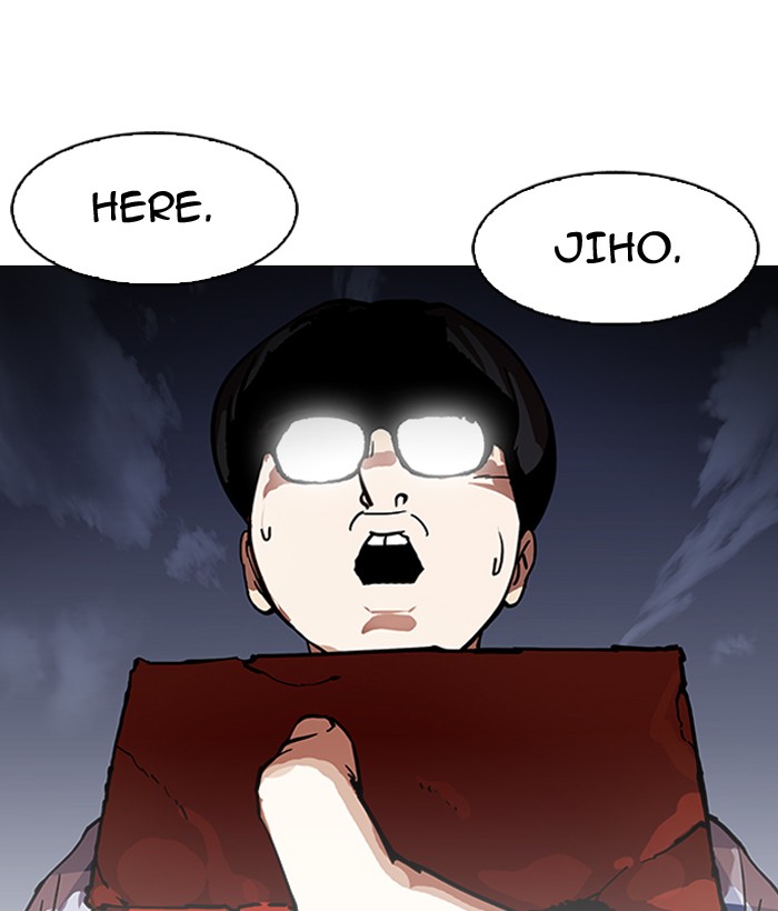Lookism - Manhwa chapter 163 - page 171