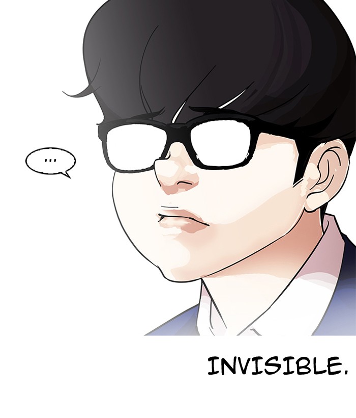 Lookism - Manhwa chapter 163 - page 19