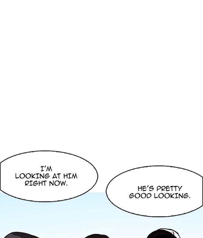 Lookism - Manhwa chapter 163 - page 2