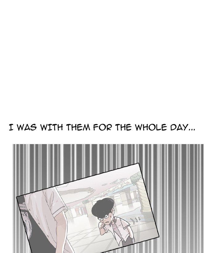 Lookism - Manhwa chapter 163 - page 25