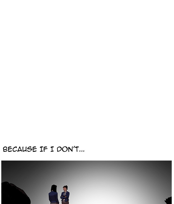 Lookism - Manhwa chapter 163 - page 30