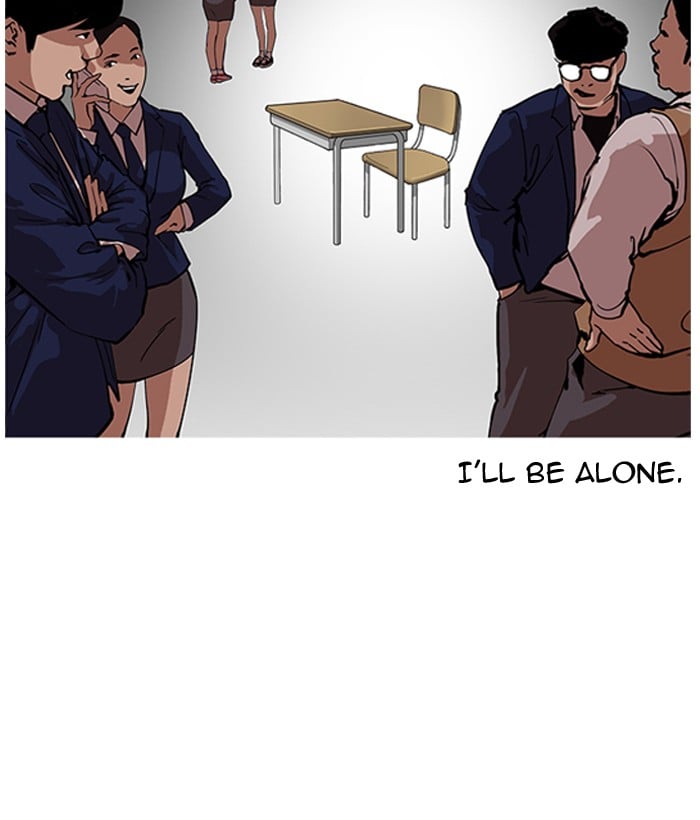 Lookism - Manhwa chapter 163 - page 31