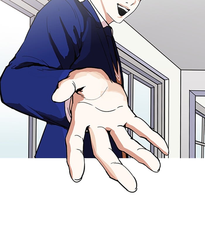 Lookism - Manhwa chapter 163 - page 38