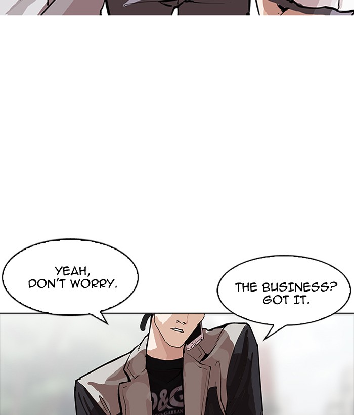 Lookism - Manhwa chapter 163 - page 4