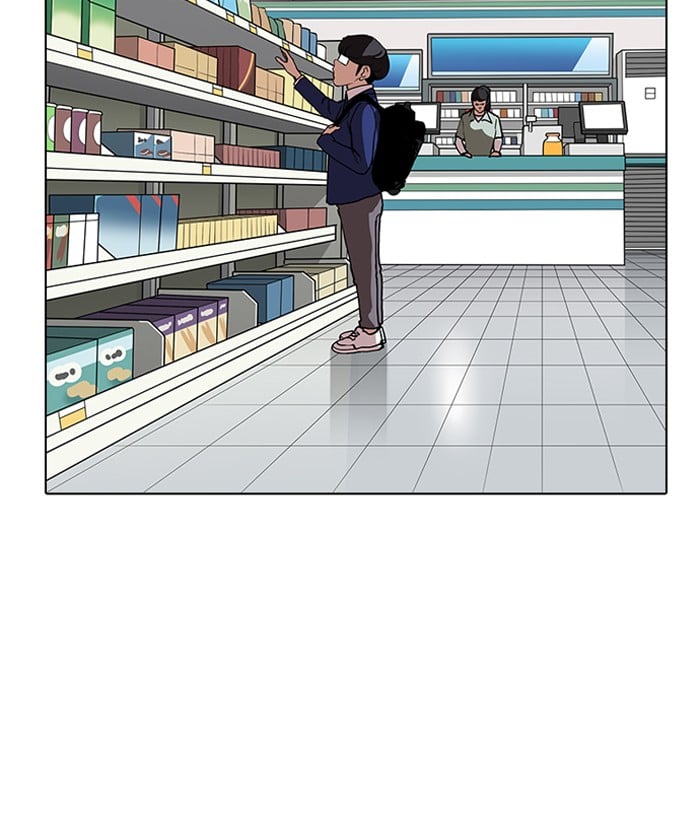 Lookism - Manhwa chapter 163 - page 46