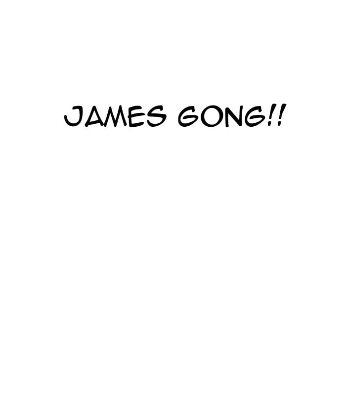 Lookism - Manhwa chapter 163 - page 53