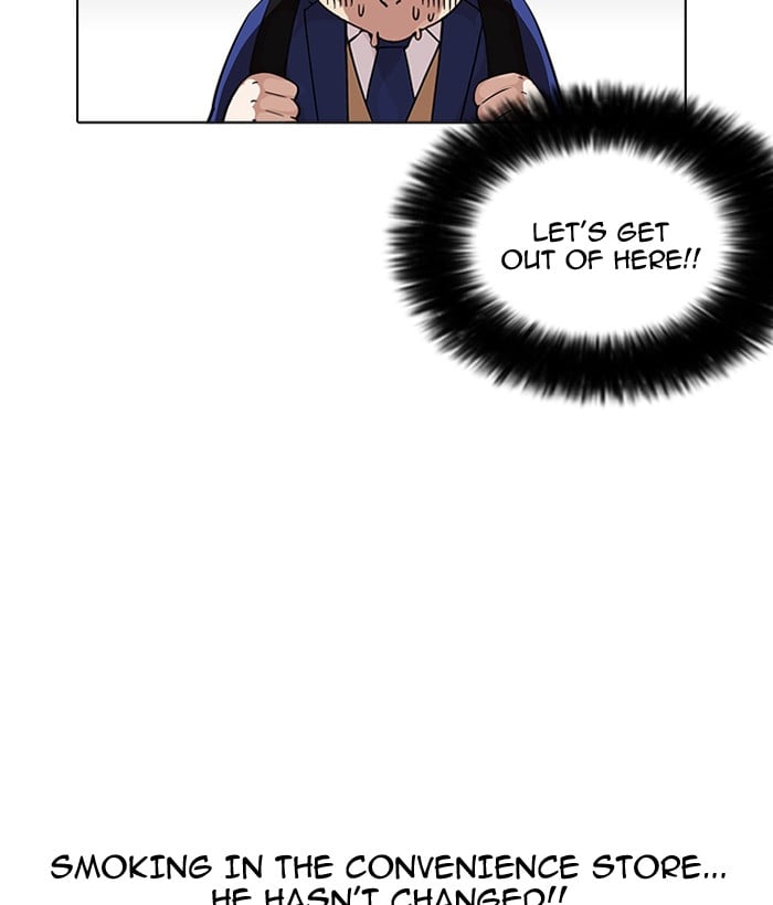 Lookism - Manhwa chapter 163 - page 58