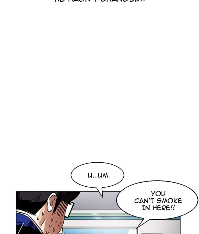 Lookism - Manhwa chapter 163 - page 59