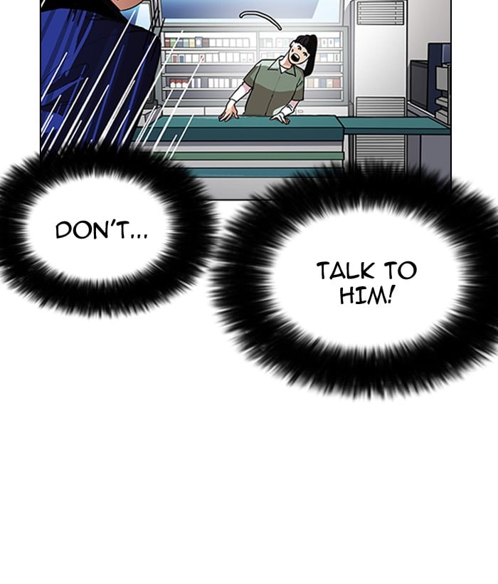 Lookism - Manhwa chapter 163 - page 60