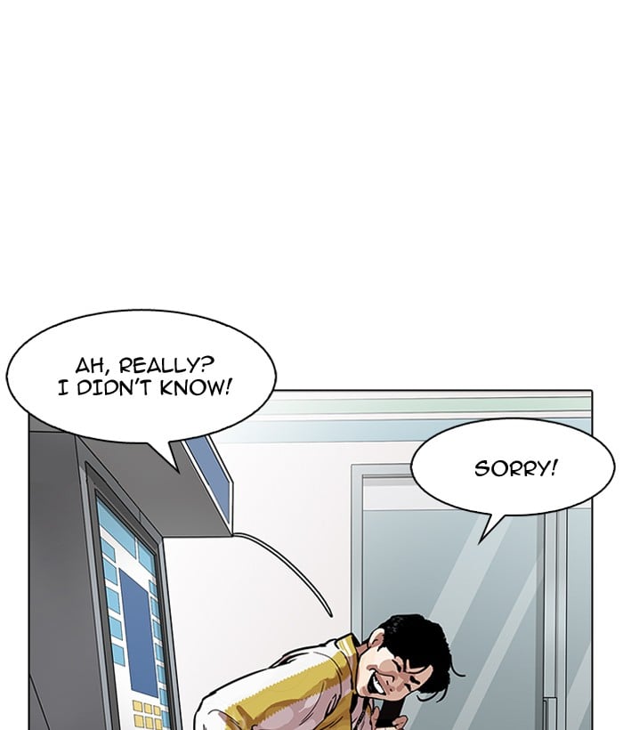 Lookism - Manhwa chapter 163 - page 62
