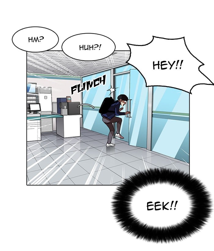 Lookism - Manhwa chapter 163 - page 65
