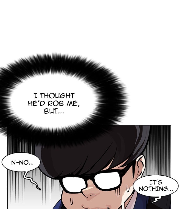 Lookism - Manhwa chapter 163 - page 71