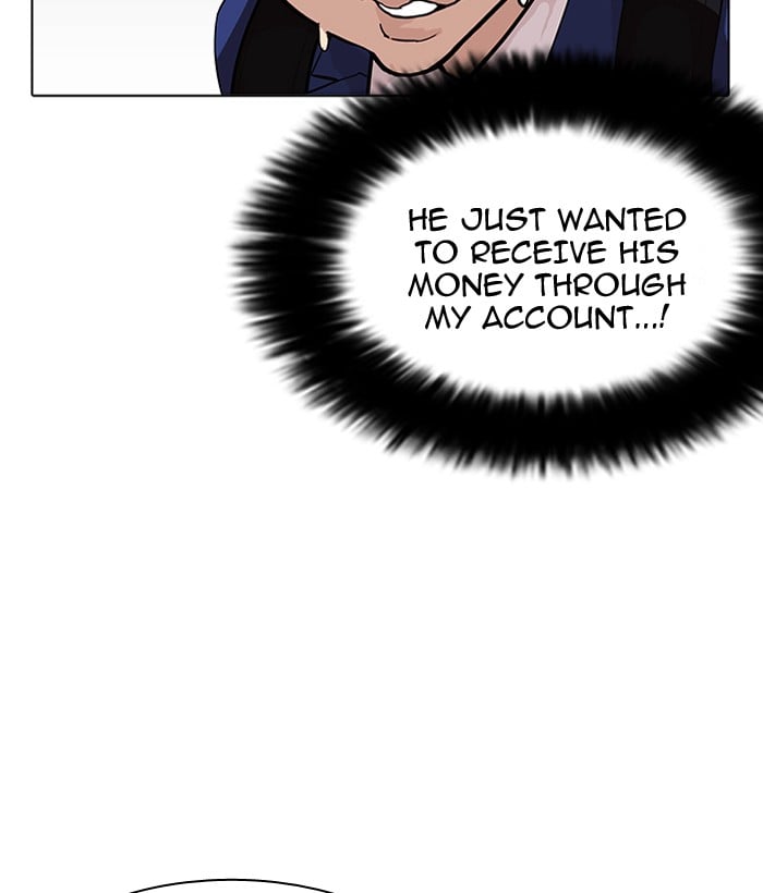 Lookism - Manhwa chapter 163 - page 72