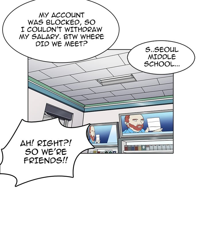 Lookism - Manhwa chapter 163 - page 73