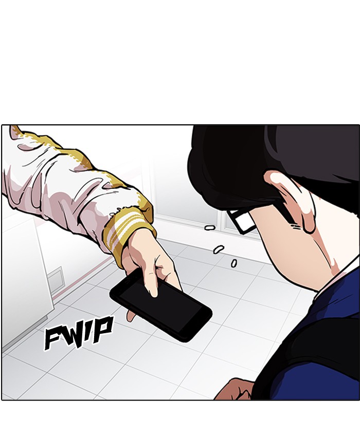 Lookism - Manhwa chapter 163 - page 74