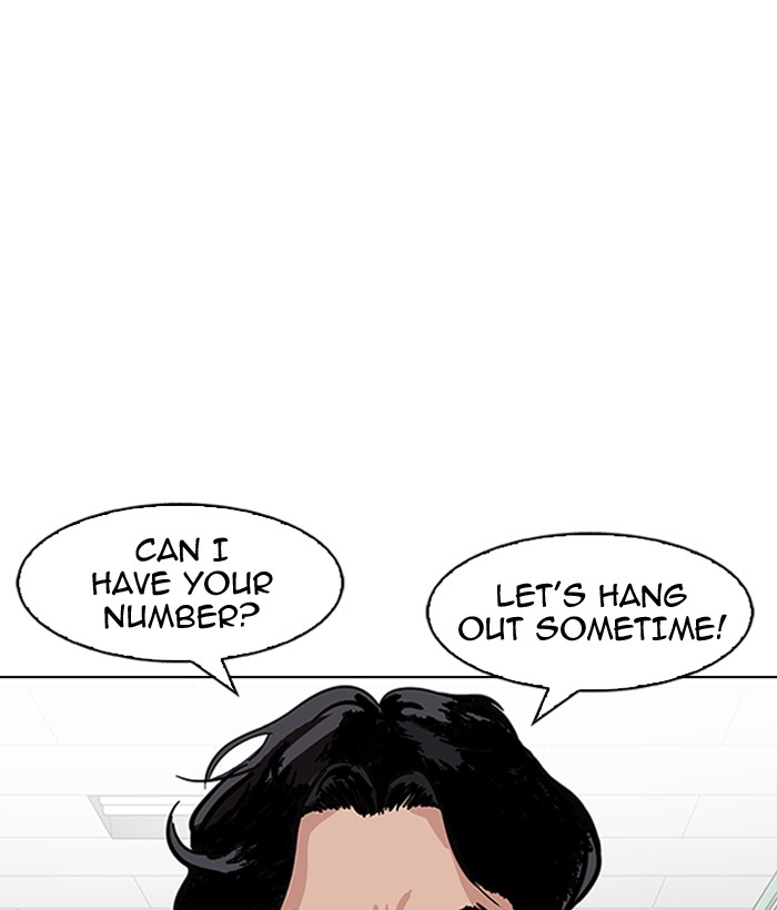 Lookism - Manhwa chapter 163 - page 75