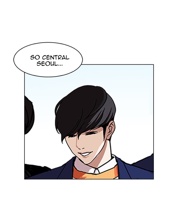 Lookism - Manhwa chapter 163 - page 8