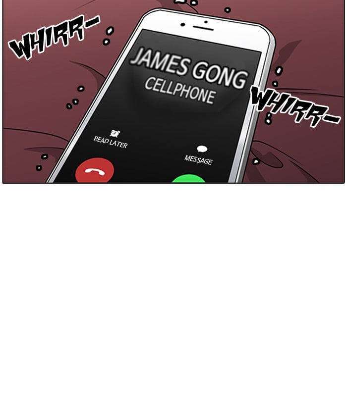 Lookism - Manhwa chapter 163 - page 82