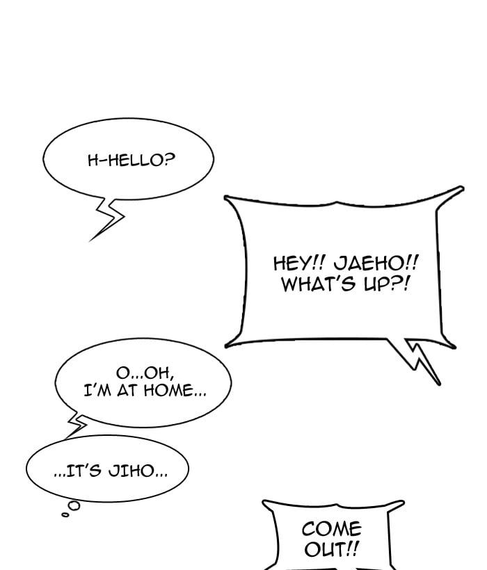 Lookism - Manhwa chapter 163 - page 86