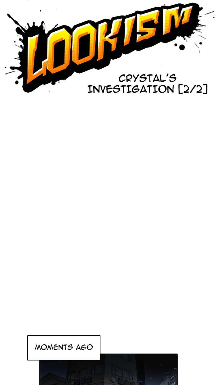 Lookism - Manhwa chapter 162 - page 10