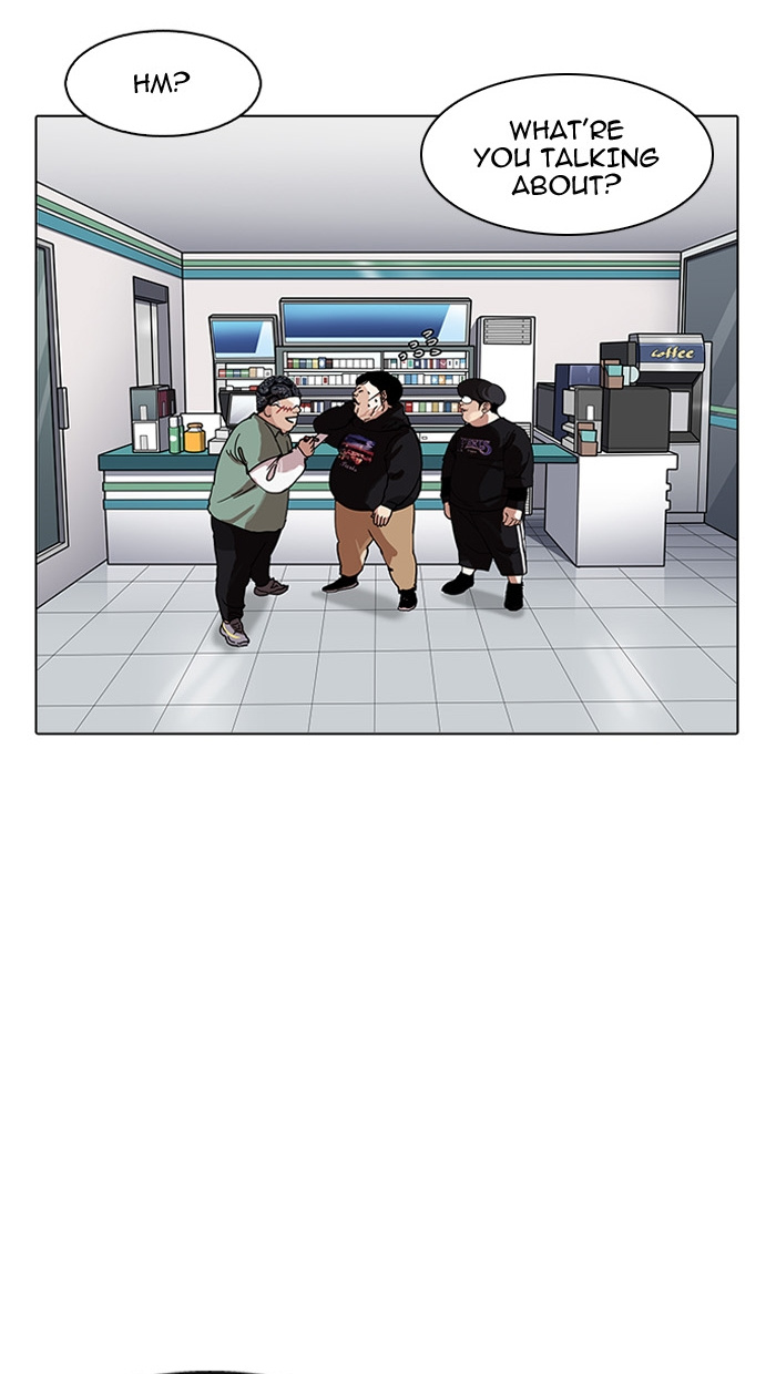 Lookism - Manhwa chapter 162 - page 108