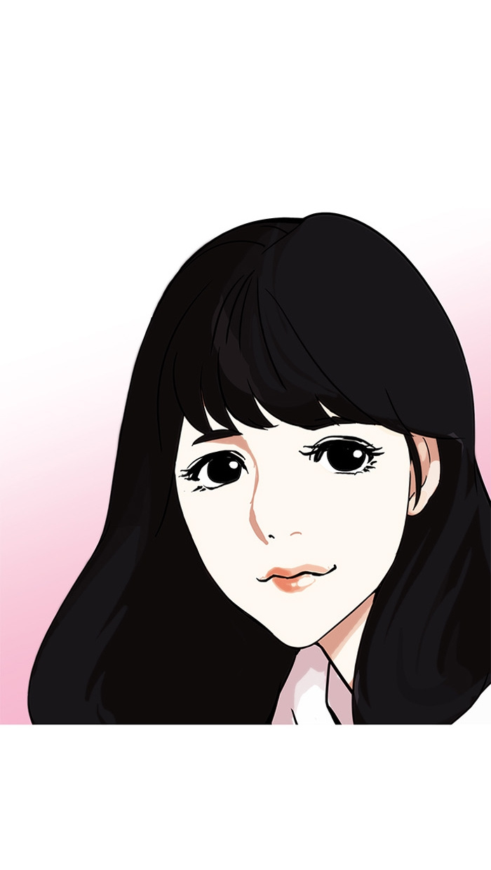 Lookism - Manhwa chapter 162 - page 110