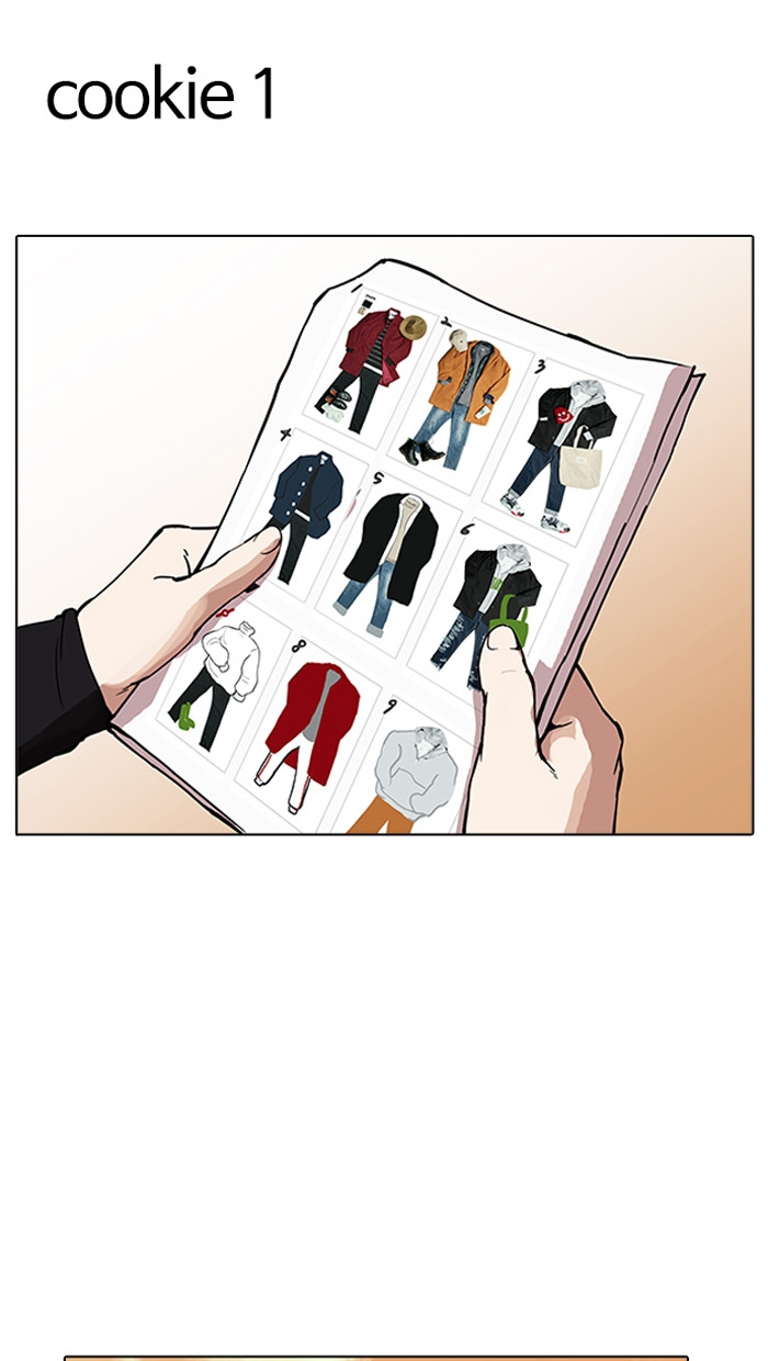 Lookism - Manhwa chapter 162 - page 113