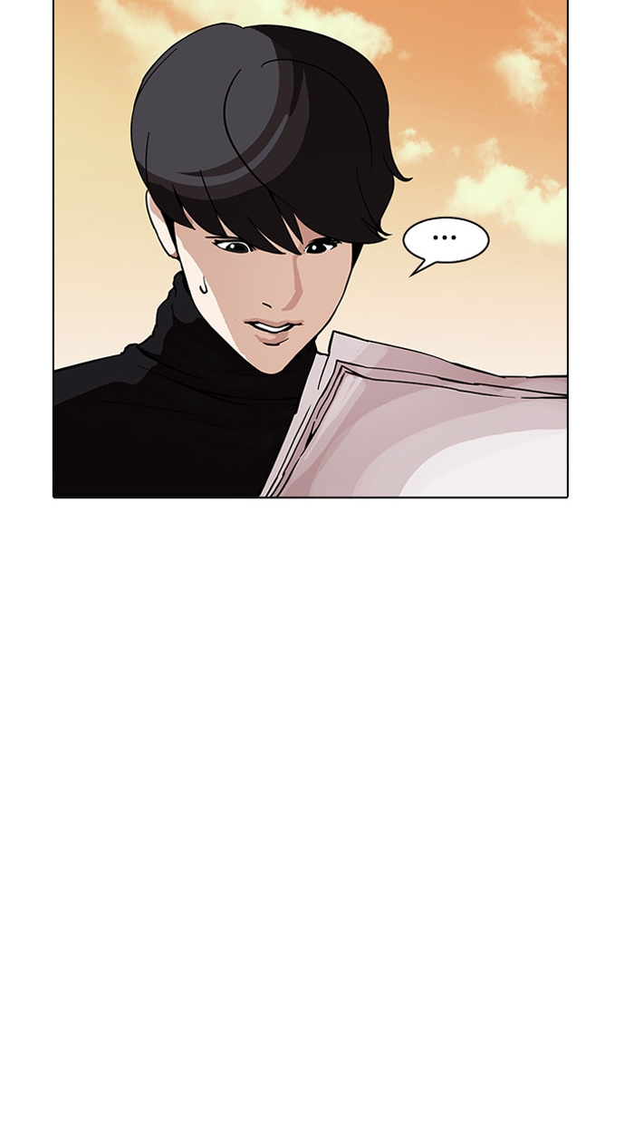 Lookism - Manhwa chapter 162 - page 114