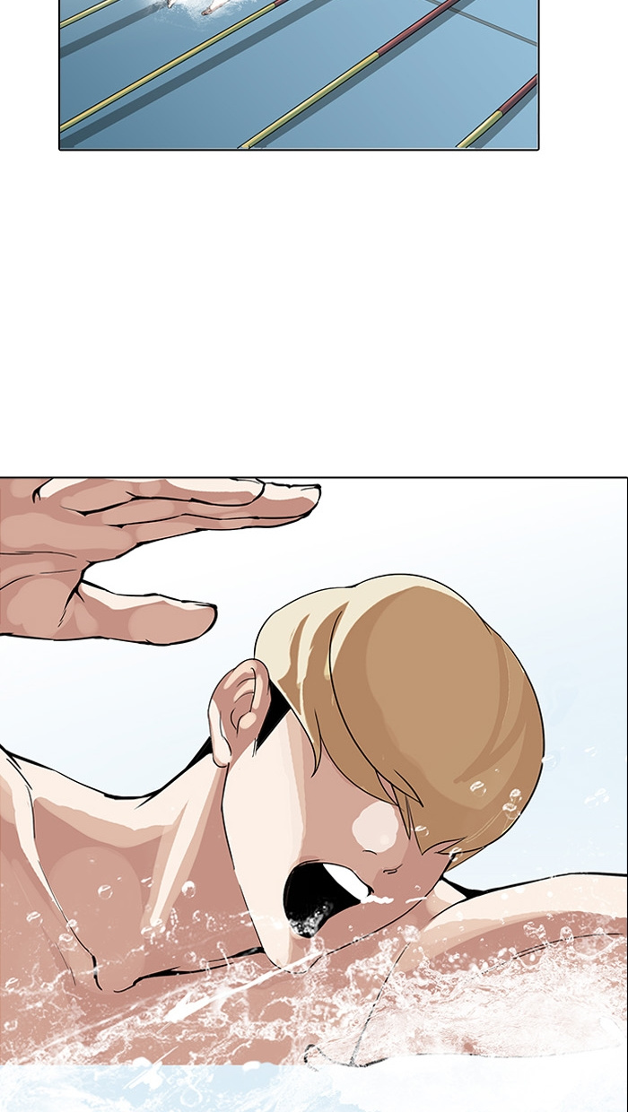 Lookism - Manhwa chapter 162 - page 117