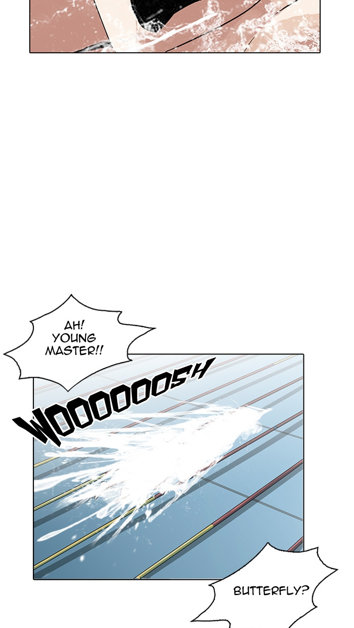 Lookism - Manhwa chapter 162 - page 120